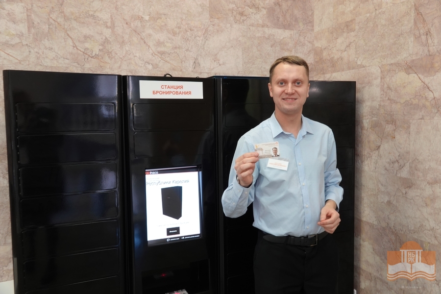День информации для первокурсников РАНХиГС ведет Александр Докучаев