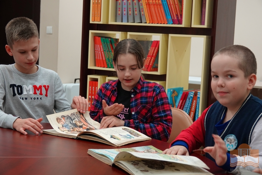 Программа «Путешествие по страницам старых журналов»