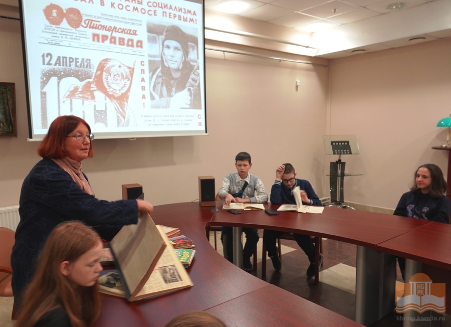 Программа «Путешествие по страницам старых журналов». Ведущая - Ирина Кондратьева