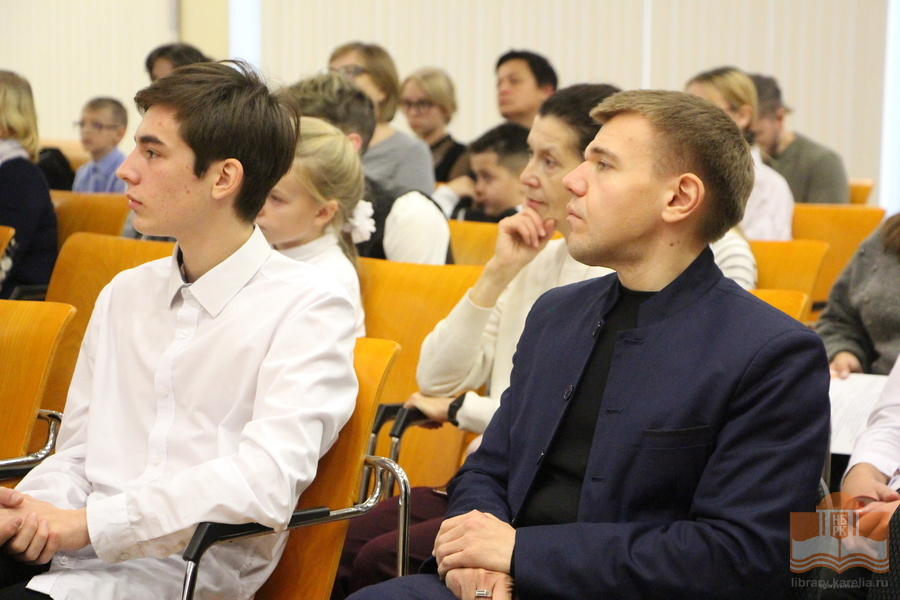 V городской конкурс чтецов «Сунгуровские чтения» состоялся в Национальной библиотеке Карелии!