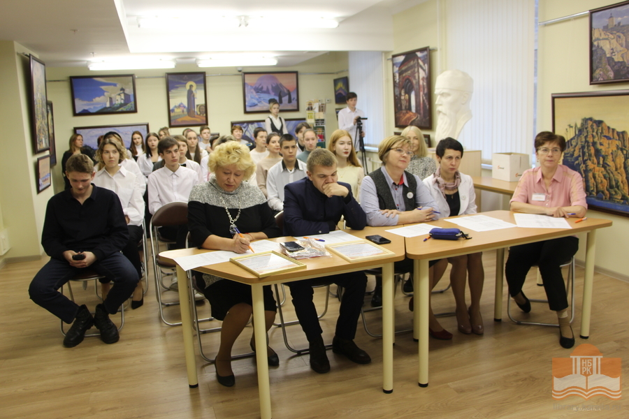 V городской конкурс чтецов «Сунгуровские чтения» состоялся в Национальной библиотеке Карелии!