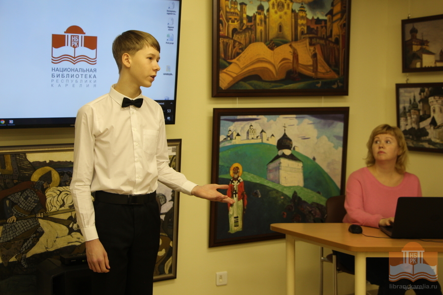 V городской конкурс чтецов «Сунгуровские чтения» состоялся в Национальной библиотеке Карелии!