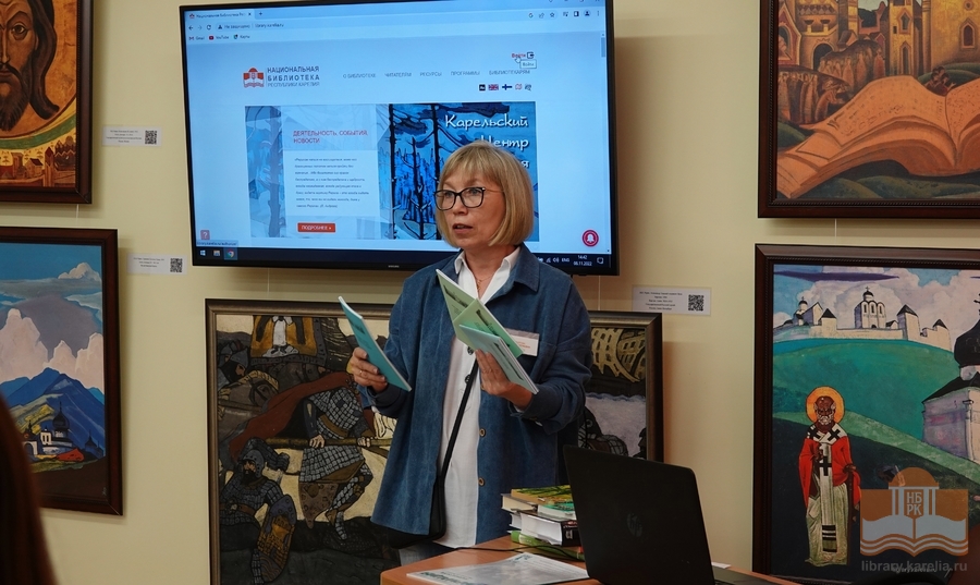 Елена Георгиевна Гаврилова представила издания о витаминах, микроэлементах, энциклопедии и практические руководства центральных медицинских издательств