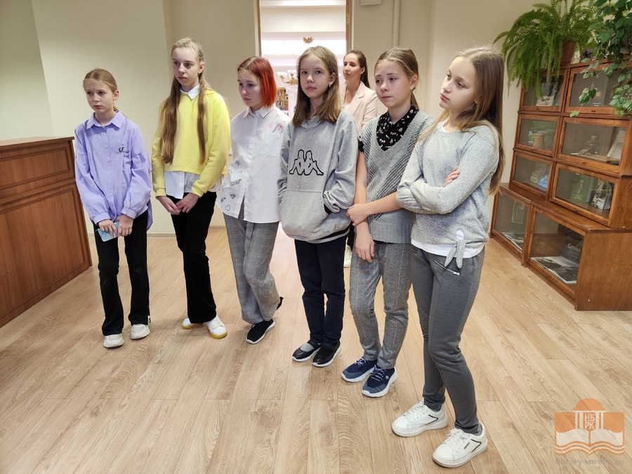Экскурсия по Национальной библиотеке Карелии для шестиклассников петрозаводской школы №55