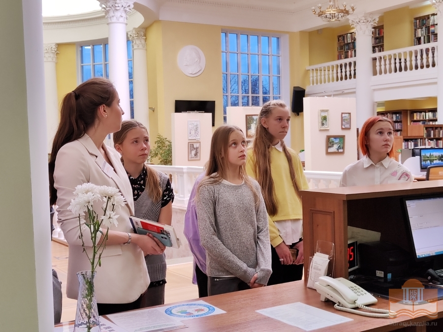 Экскурсия по Национальной библиотеке Карелии для шестиклассников петрозаводской школы №55