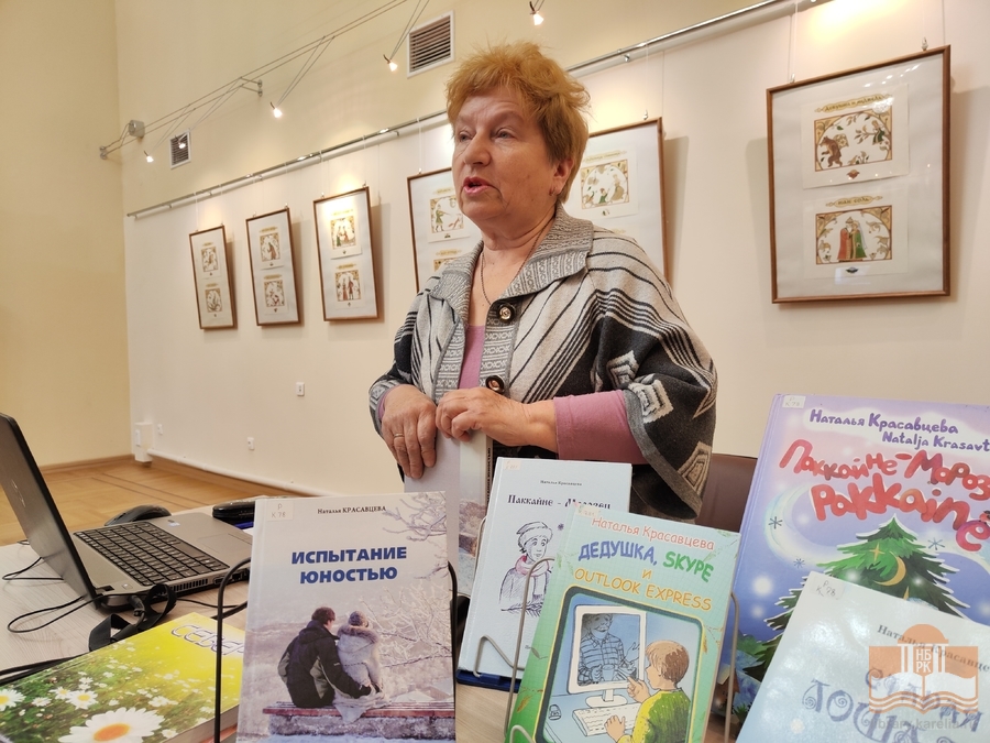 Филолог, журналист, писатель Наталья Григорьевна Красавцева на презентации своей новой книги