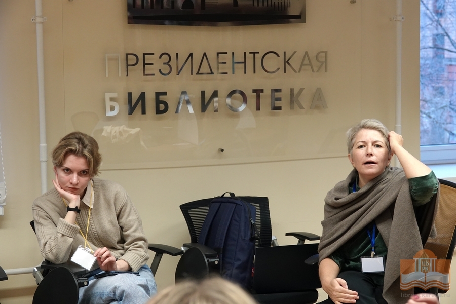 Всероссийский семинар-совещание молодых писателей «Мы выросли в России – Петрозаводск». Секция драматургии