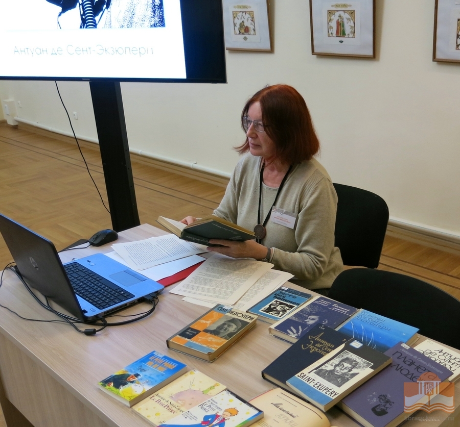 Программу «Читаем классику вместе» ведет И.В. Кондратьева