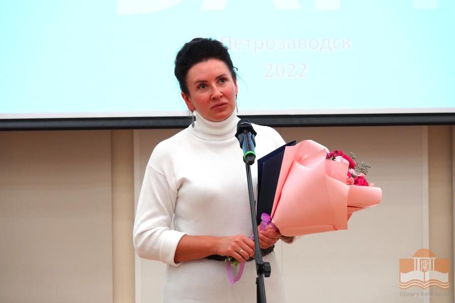 Торжественное собрание к 20-летию БАРК