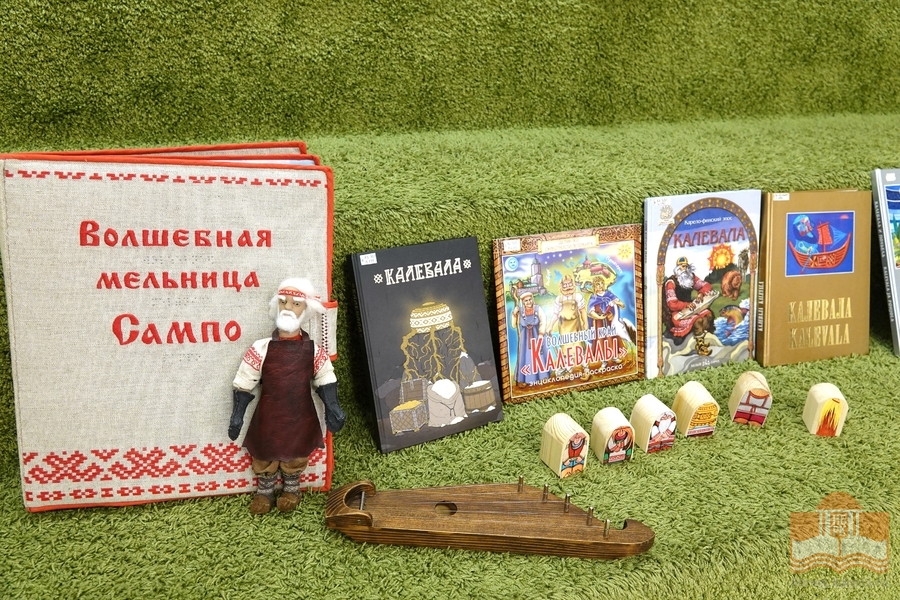 Дошколята знакомятся с эпосом «Калевала»
