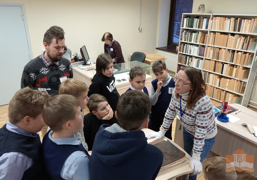 Пятиклассники Лицея № 1 на экскурсии в библиотеке