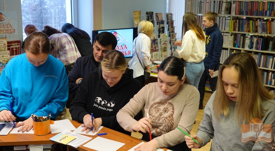 В Национальной библиотеке Карелии продолжаются мероприятия Декады здоровья