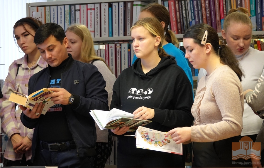 В Национальной библиотеке Карелии продолжаются мероприятия Декады здоровья