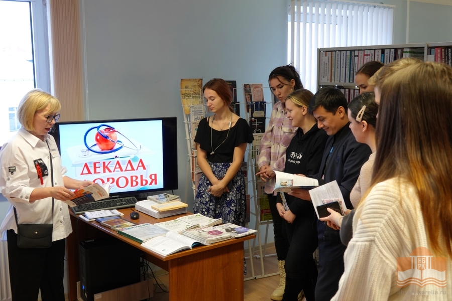 Ведущая «Декады здоровья» - Елена Гаврилова
