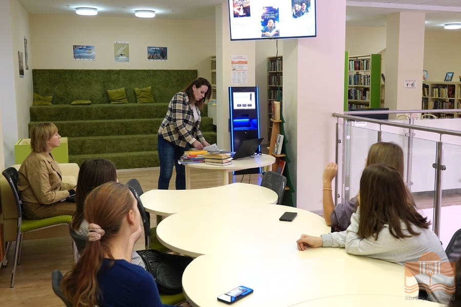 «Книги на все случаи жизни». Обзор современной немецкой художественной литературы для подростков