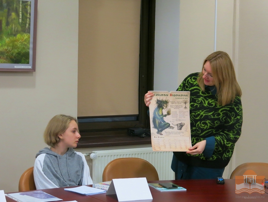 Татьяна Бердашева, куратор проекта «Рунола 3.0», рассказала о том, как создавался календарь