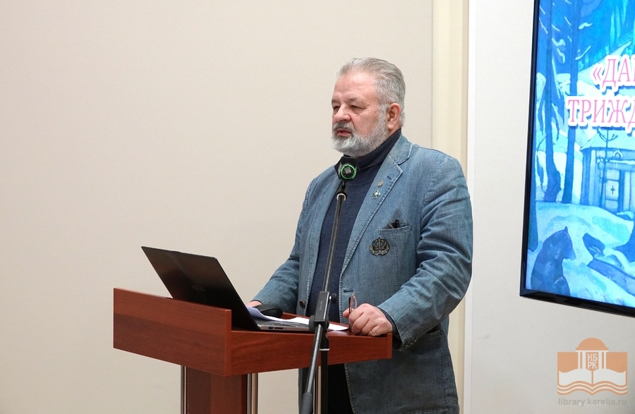 Выступление Александра Лукина, общественного деятеля, писателя