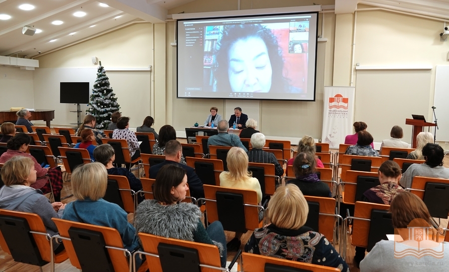 Янжмаа Бира, директор Музея Рерихов в Улан-Баторе приветствует участников круглого стола из Монголии
