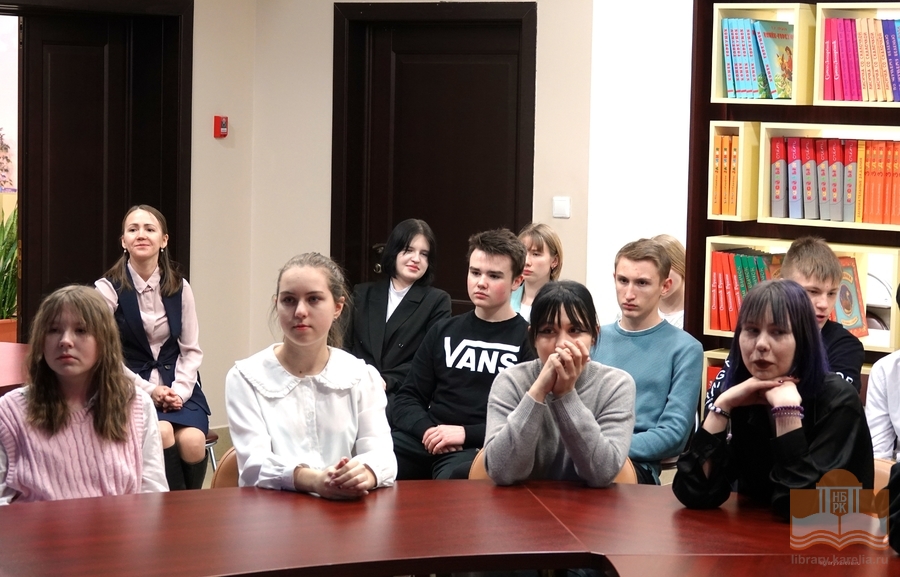 Проект «Читаем классику вместе». Герберт Уэллс
