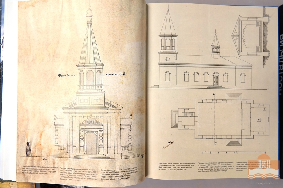Книги в дар Национальной библиотеке Карелии
