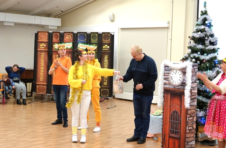 «Новогодний переполох в Белколесье»