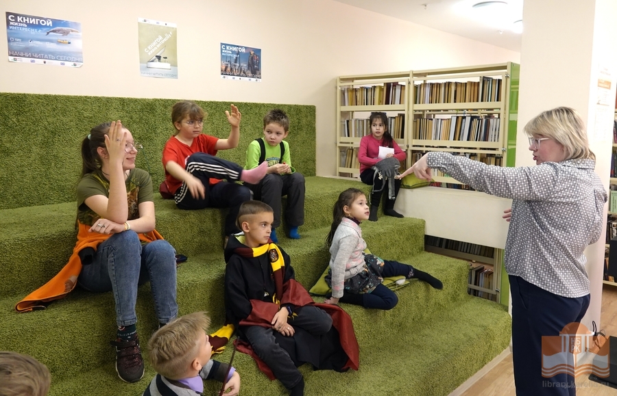 Встреча в клубе «Дорога в Хогвартс»