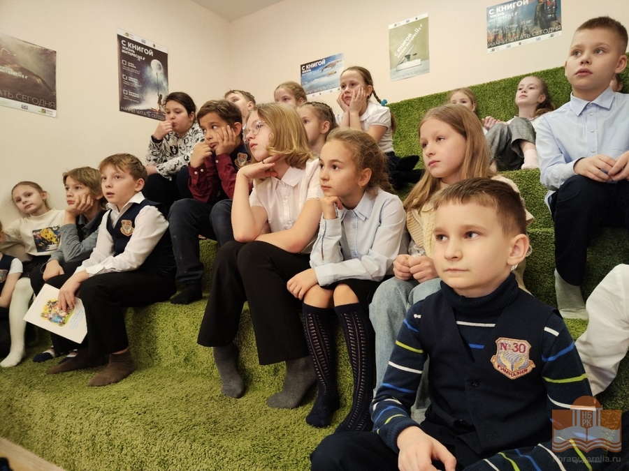 Всемирный день чтения вслух в Центре детского чтения