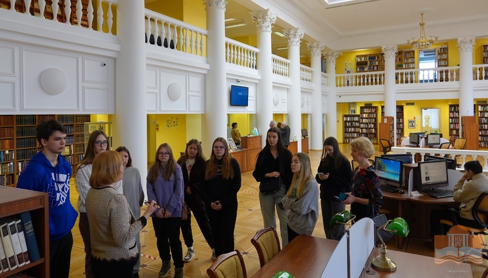 Студенты-первокурсники РАНХИГС в Национальной библиотеке Карелии