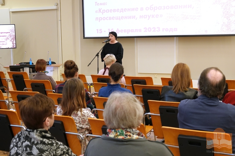 Приветственное слово Варвары Николаевны Лебедевой, заместителя министра культуры Республики Карелия