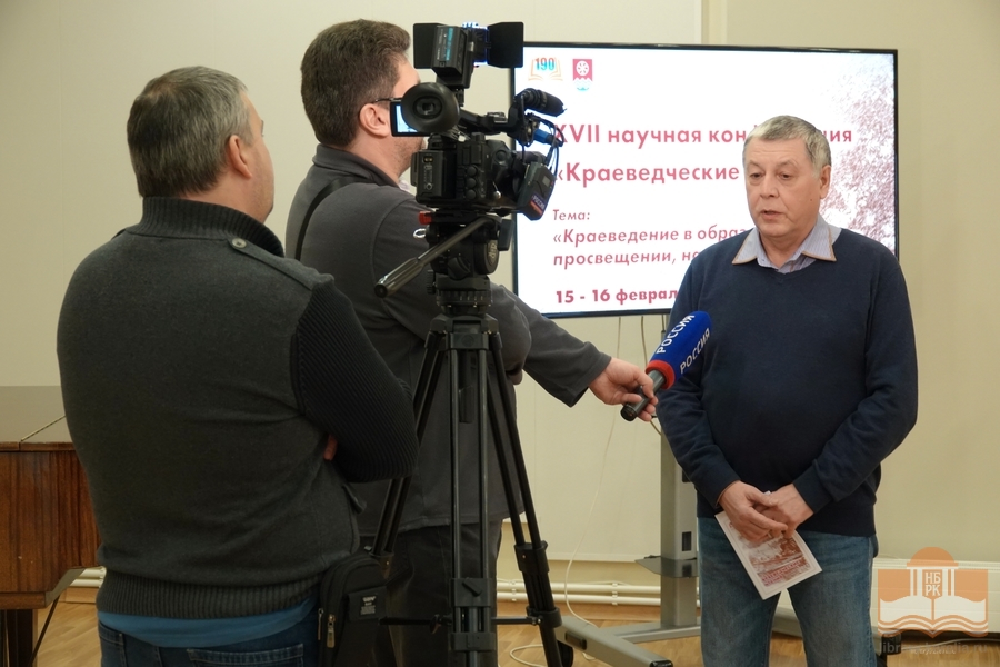 Перед открытием конференции. Интервью у Александра Валентиновича Федосова, ведущего специалиста-эксперта Управления по работе с личным составом МВД по РК
