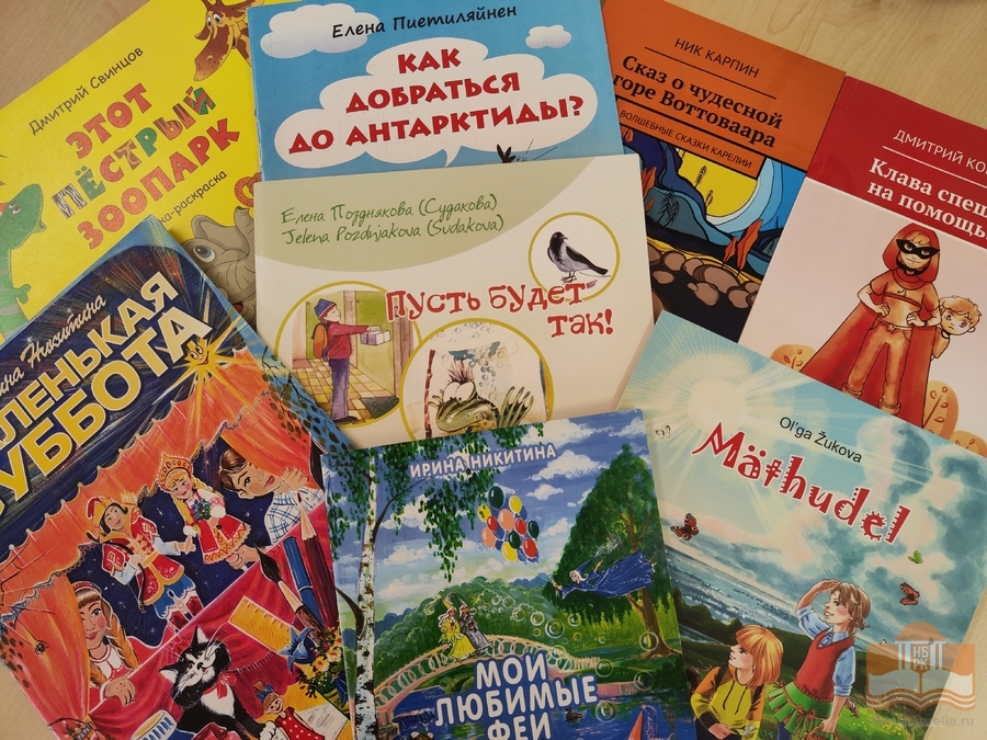 Книги, собранные для сельских библиотек муниципальных районов республики в рамках общероссийской акции «Дарите книги с любовью – 2023»