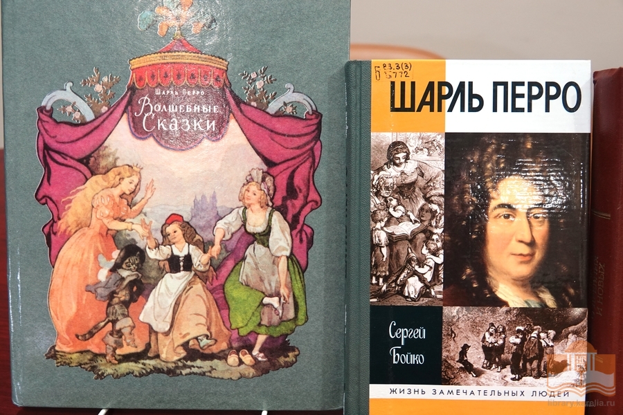«Французские сезоны»: перо Шарля Перро