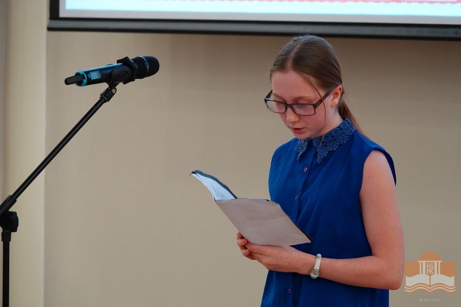 Руны Калевалы звучат в исполнении учащихся школы №38