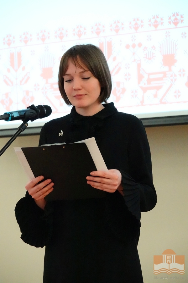 Руны Калевалы звучат в исполнении педагогов школы №38