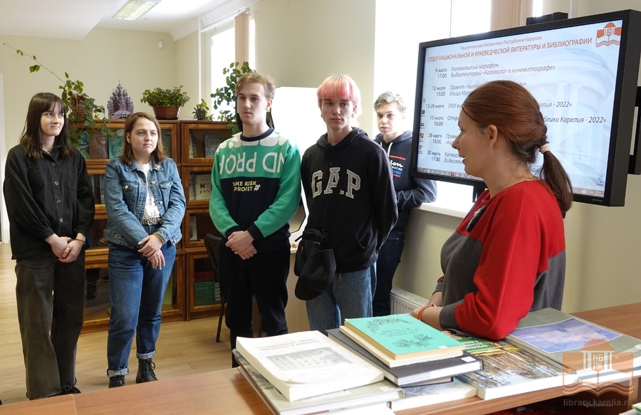 Библиотечный урок «Информационные ресурсы НБ РК в помощь студентам»