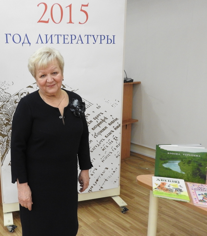 Нина Зайцева, автор вепсского эпоса «Virantanaz»