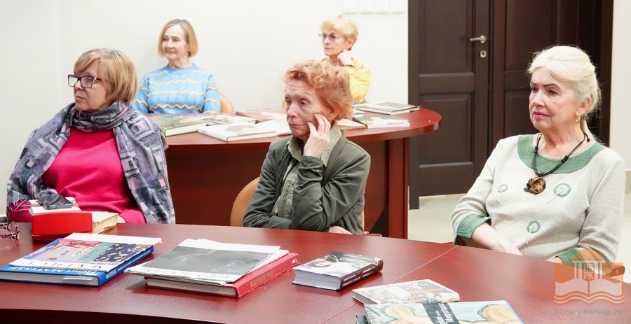 «Литературный четверг» в Национальной библиотеке Карелии был посвящен теме – «Картинные девушки. Музы и художники»