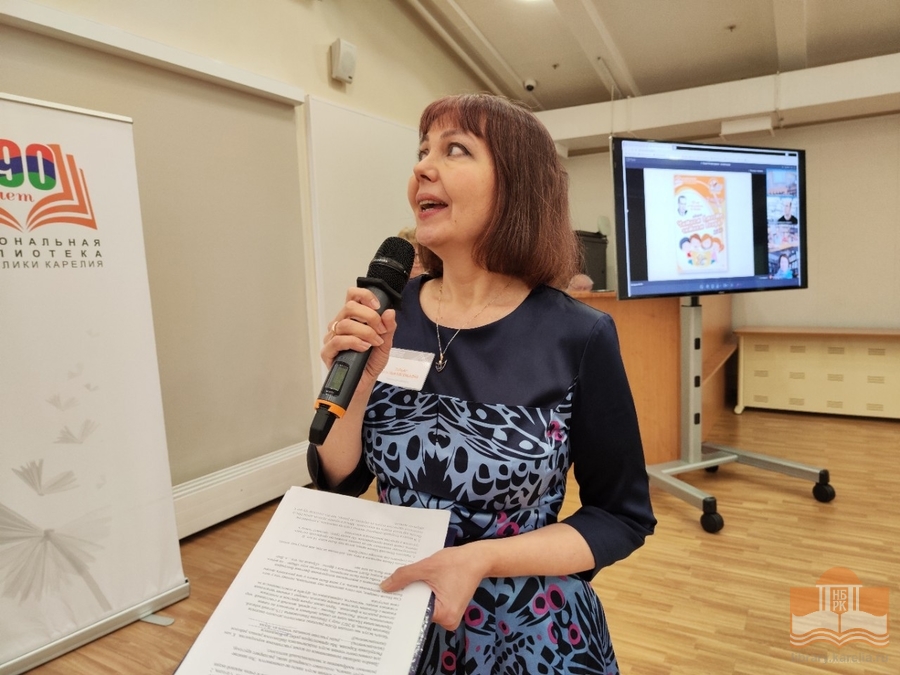 Акция «Читаем вместе, читаем вслух!» в Национальной библиотеке Республики Карелия