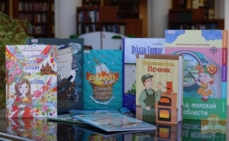 За звание «Лучшая книга года Республики Карелия» будут бороться 50 книг
