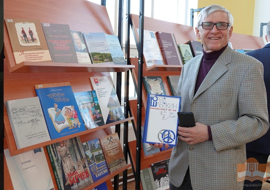 Юрий Викторович Шлейкин – историк, журналист, автор и соавтор многочисленных книг по истории Карелии