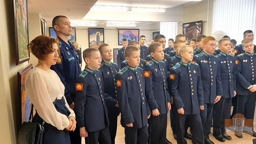 Учащиеся Петрозаводского Президентского кадетского училища – частые гости в Национальной библиотеке Карелии