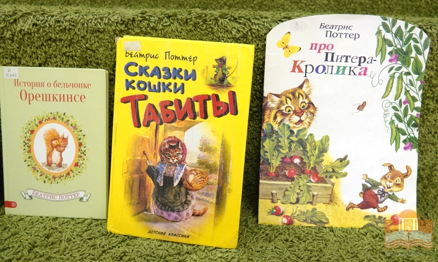 Сказки Беатрис Поттер для малышей