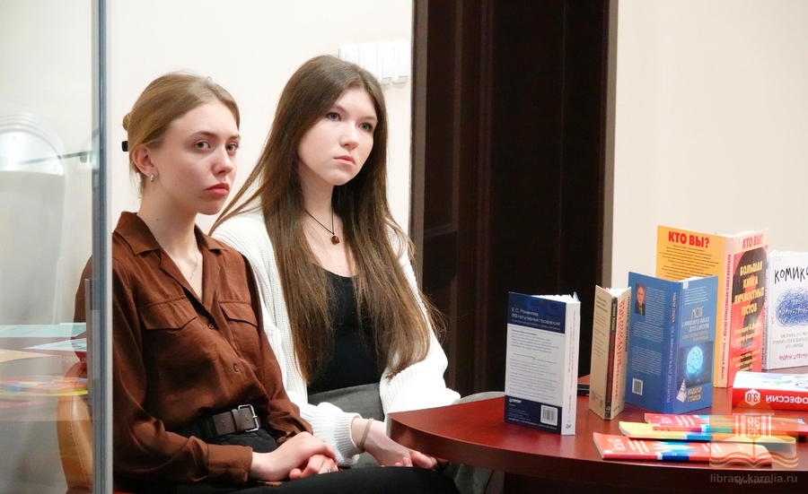 «Школьный день в библиотеке» для учащихся школы № 10