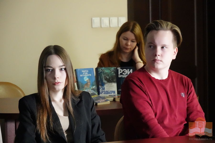 Проект «Страницы книг, страницы судеб». Программа о жизни и творчестве Рэя Брэдбери