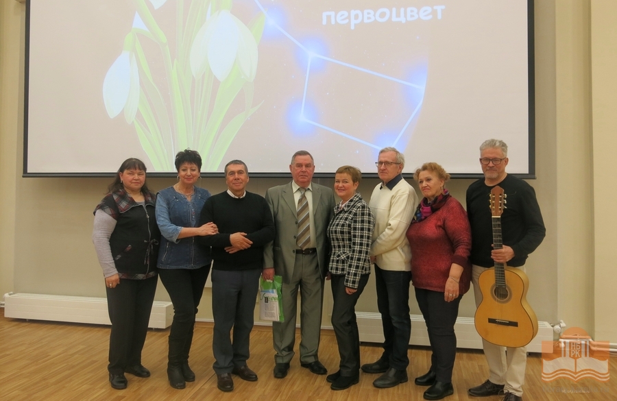 Участники поэтического фестиваля «Первоцвет» в Национальной библиотеке Карелии