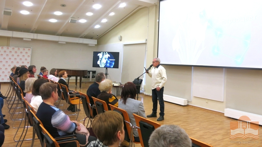 Участники поэтического фестиваля «Первоцвет» в Национальной библиотеке Карелии