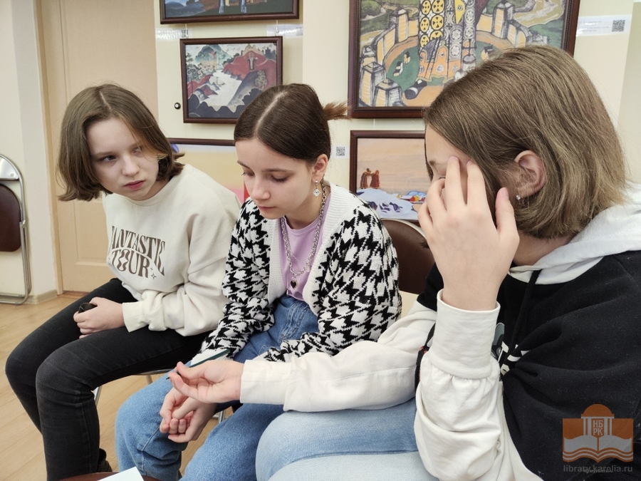 Литературная игра «Именинница