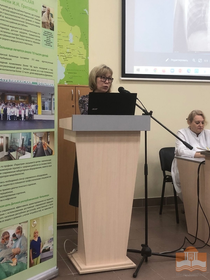 День информации «Библиотека - педиатру» в Детской республиканской больнице