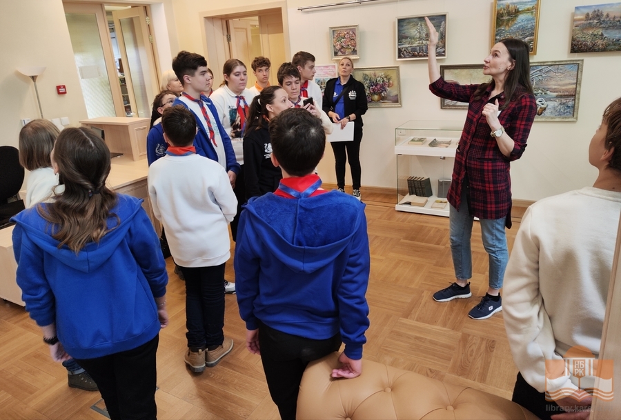 Детская общественная организация «Каравелла» (г. Екатеринбург) в гостях у Национальной библиотеки Карелии