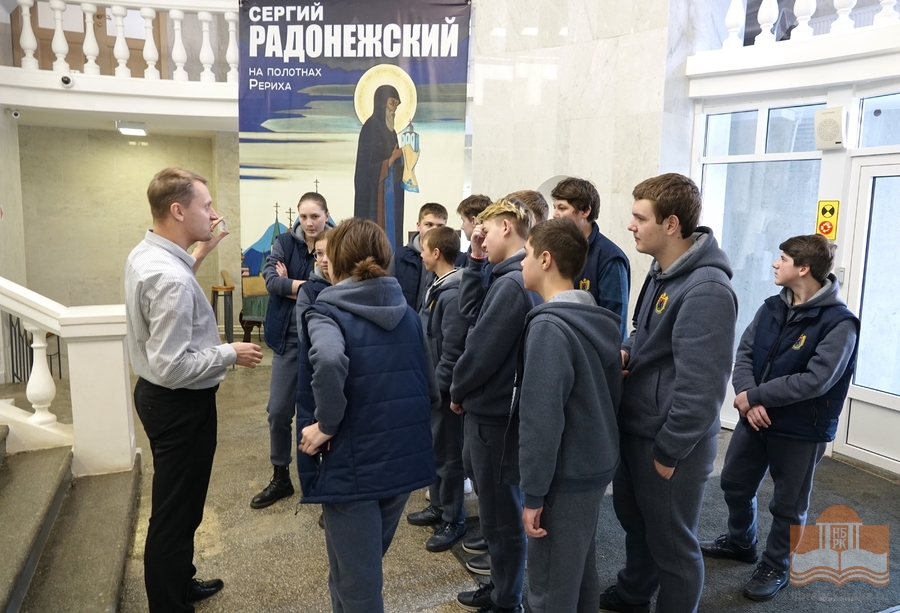 Школьники из Луганской Народной Республики посетили Национальную библиотеку Карелии